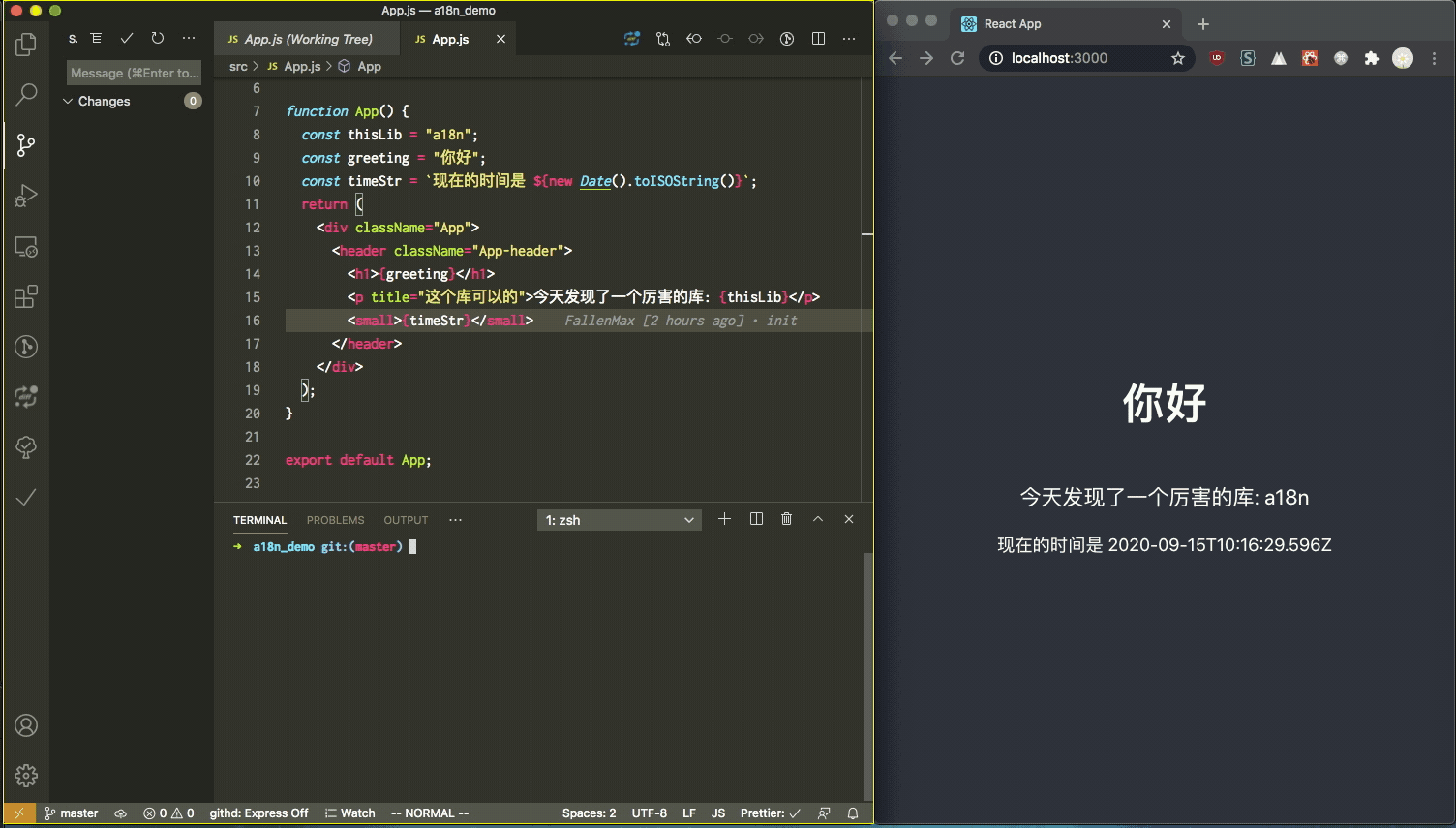 Screen Recoding