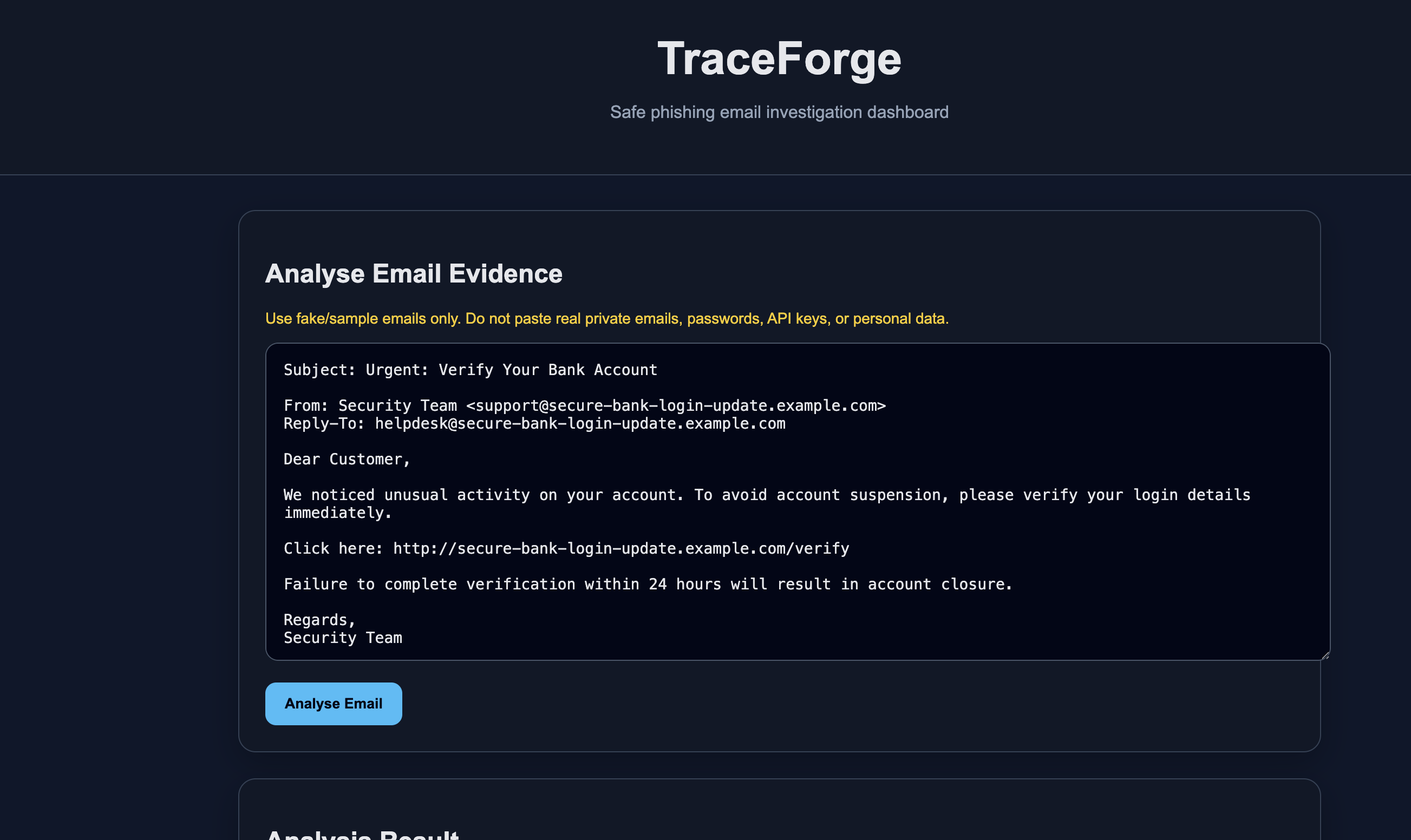 TraceForge 仪表板