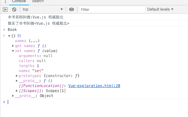 Object.defineProperty