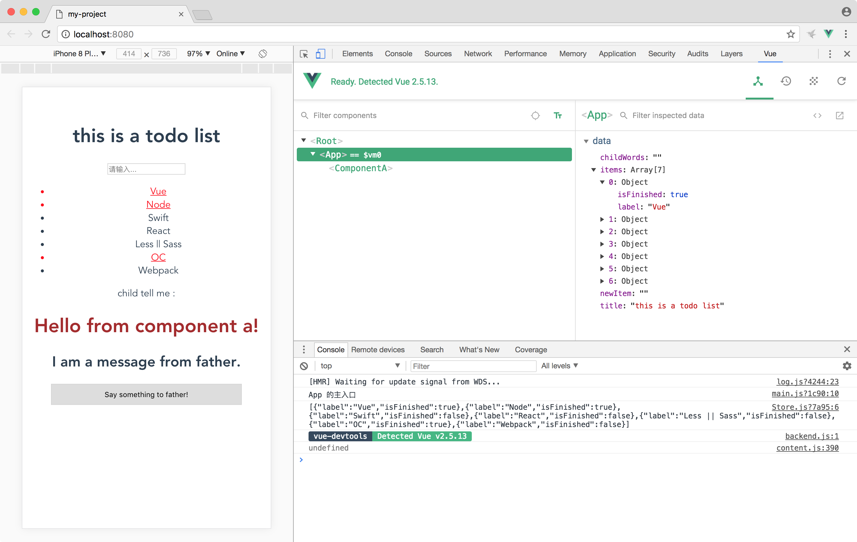 Chrome 调试 Vue