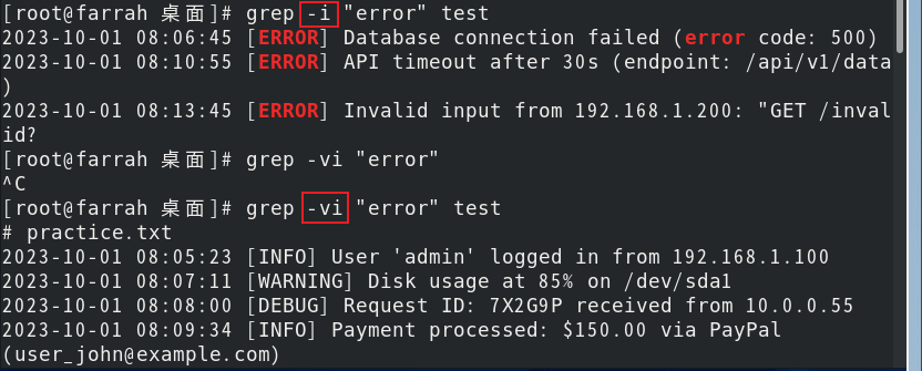 image-20250730111821301