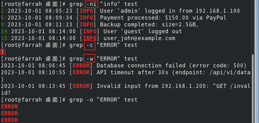 image-20250730112131312