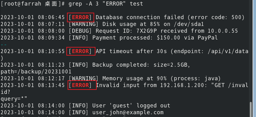 image-20250730113016373