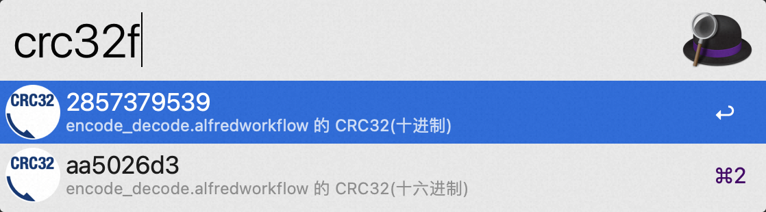 Alfred workflow crc32 file