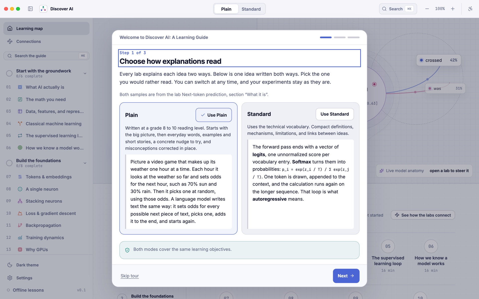 Choosing between Plain and Standard explanations