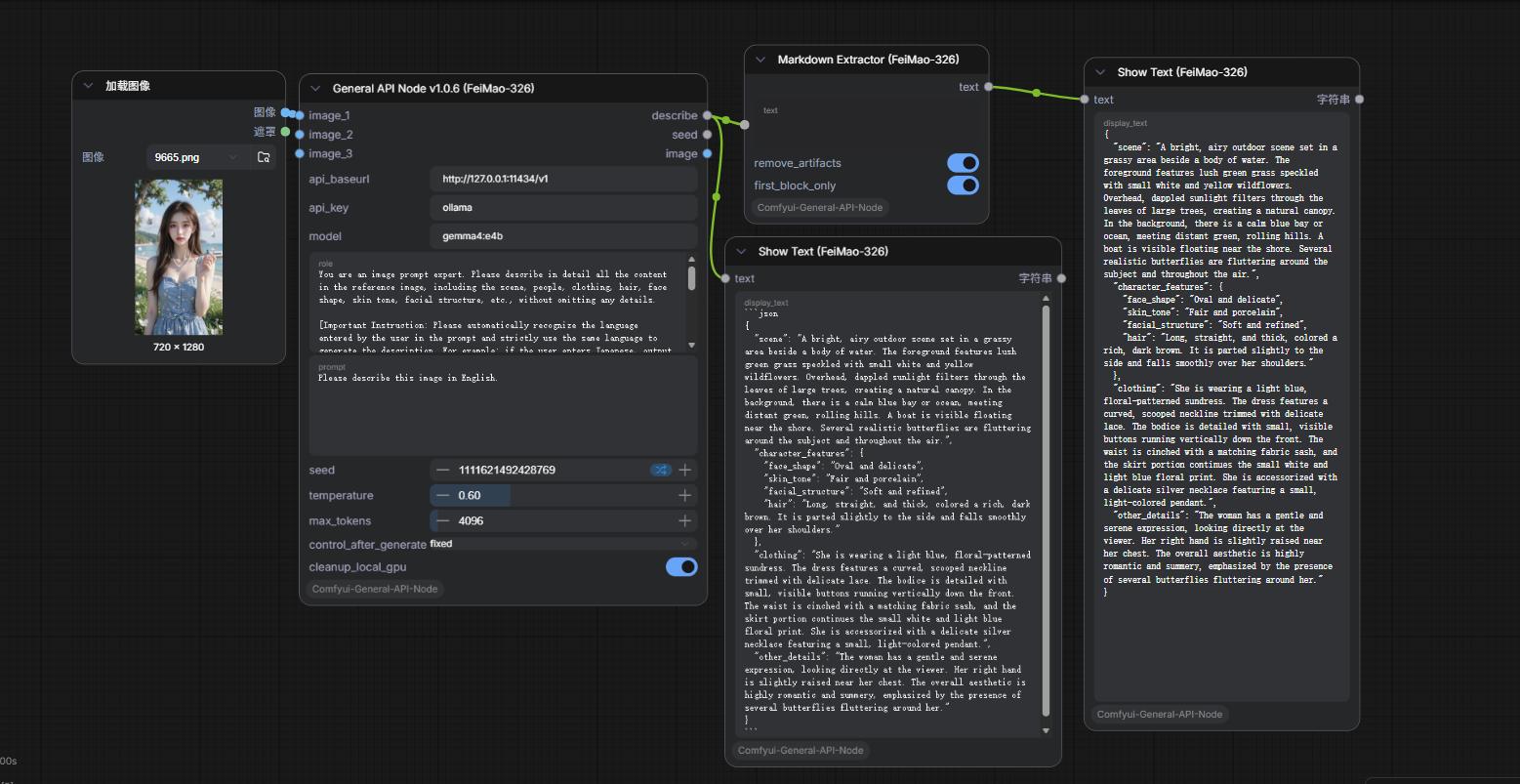 Markdown Extractor