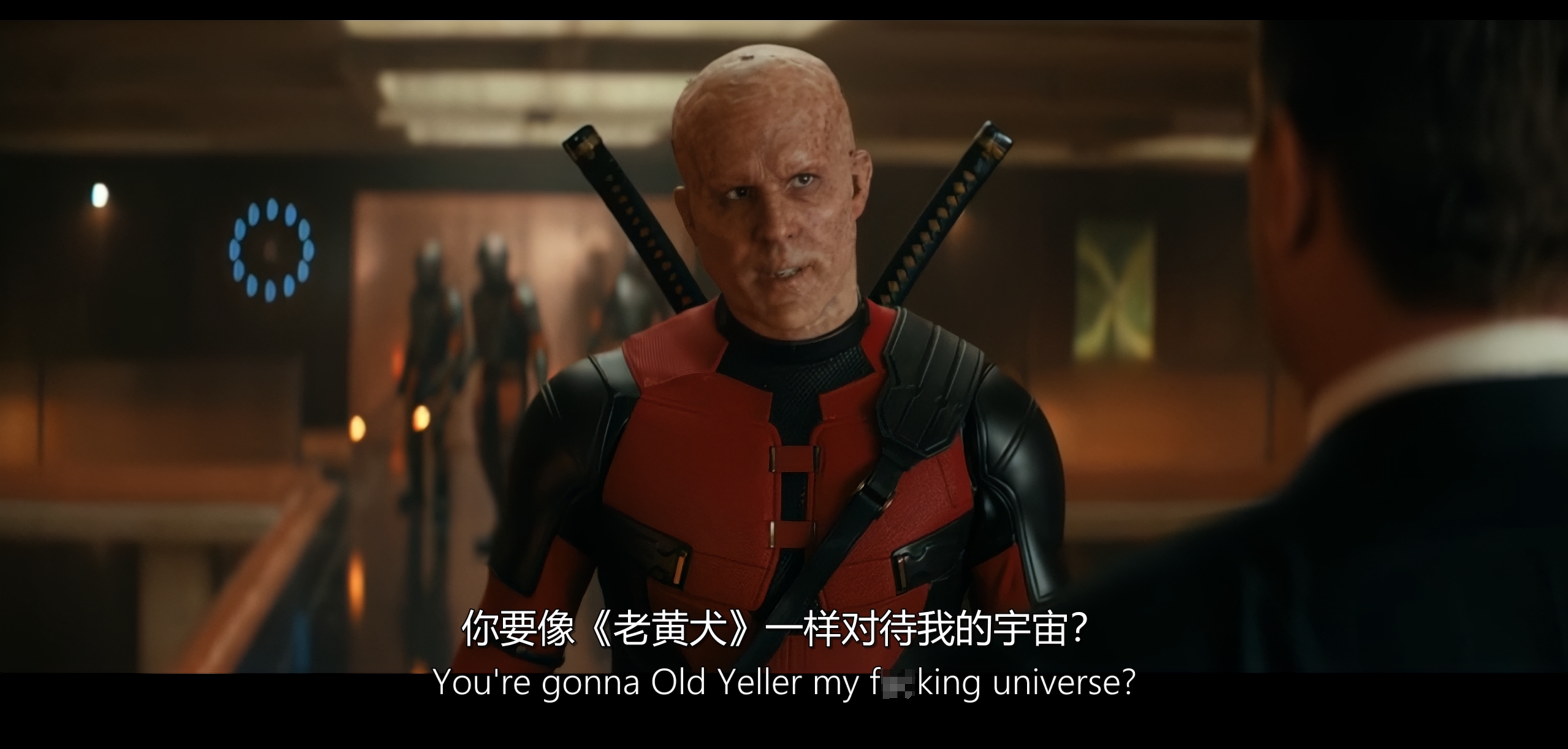 ChatGPT Translation Result