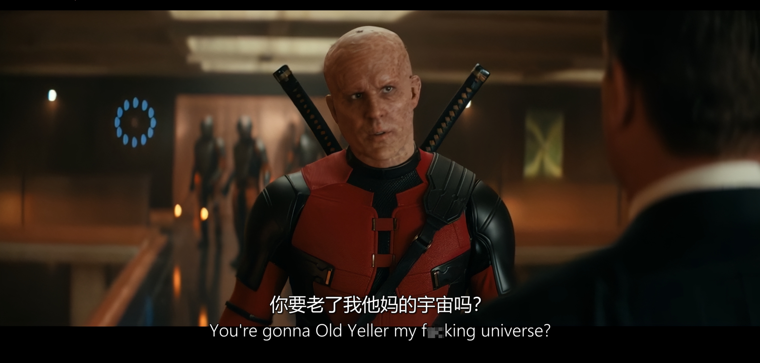 Google Translate Result