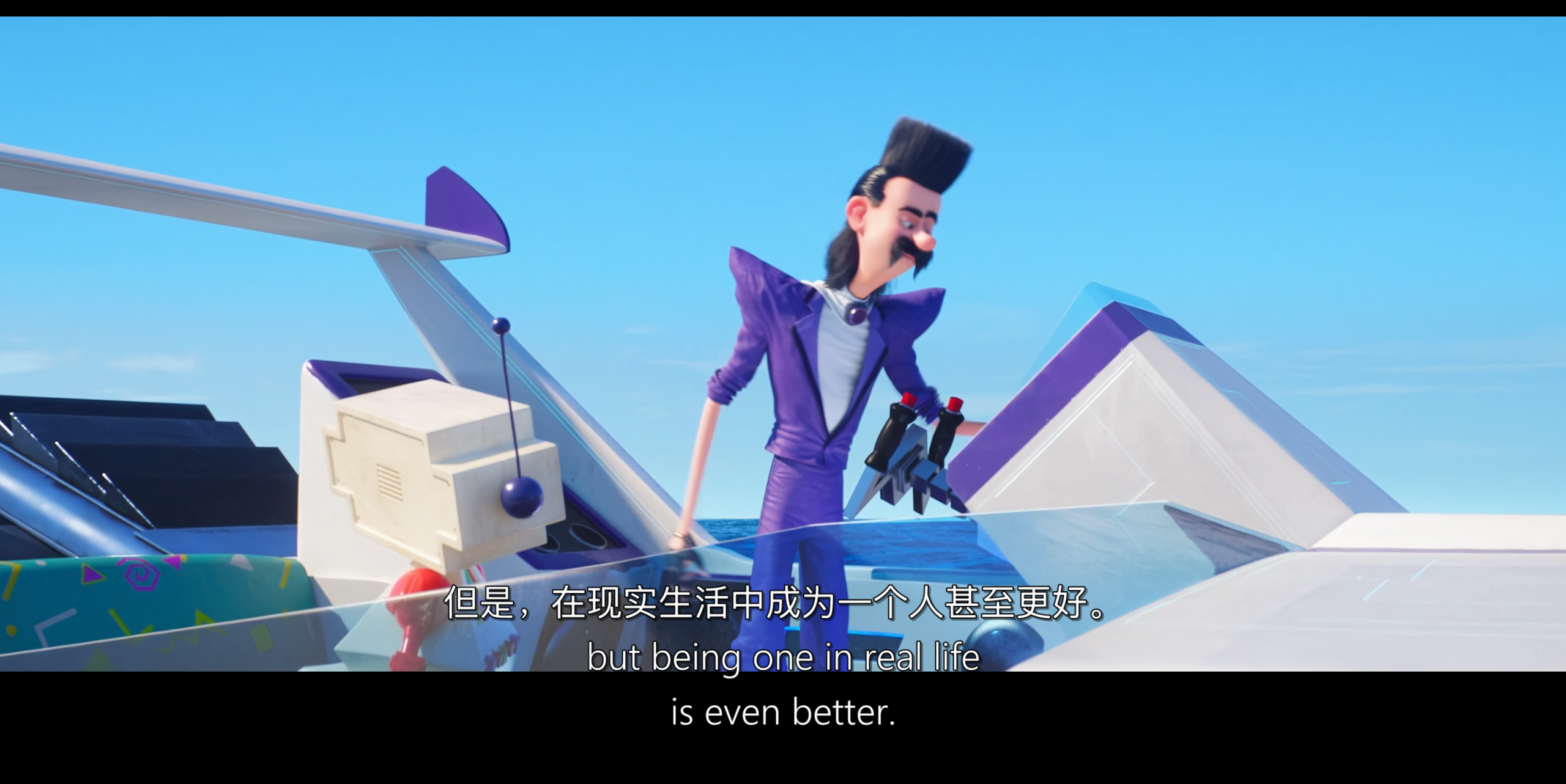 Without Context