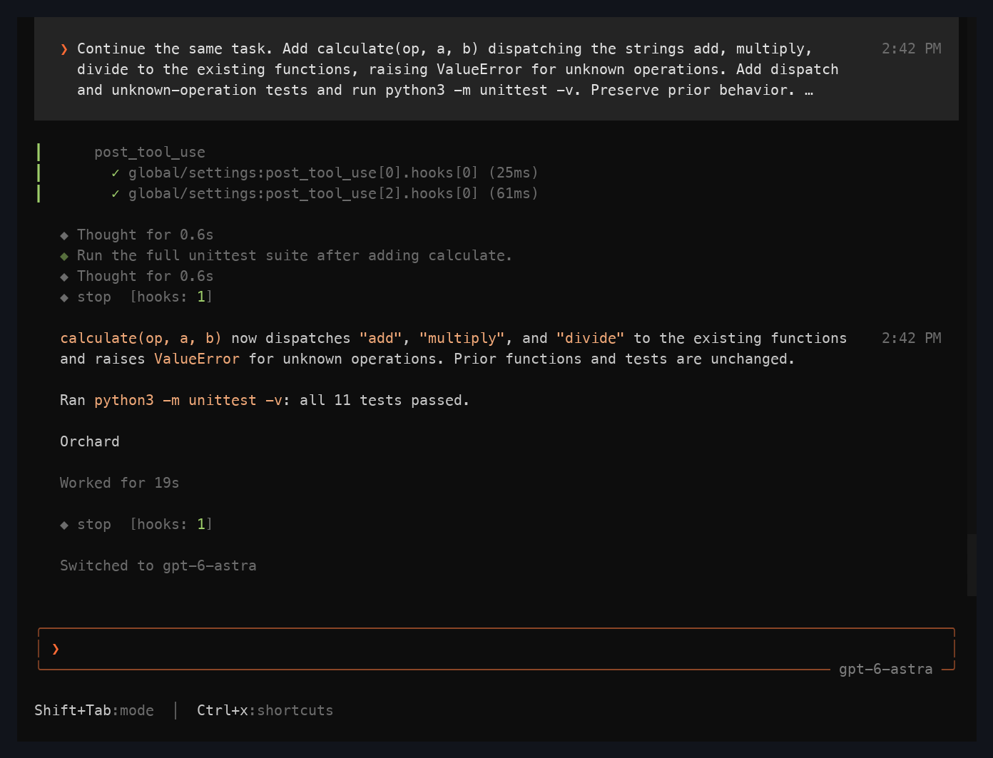 Fuigo terminal interface