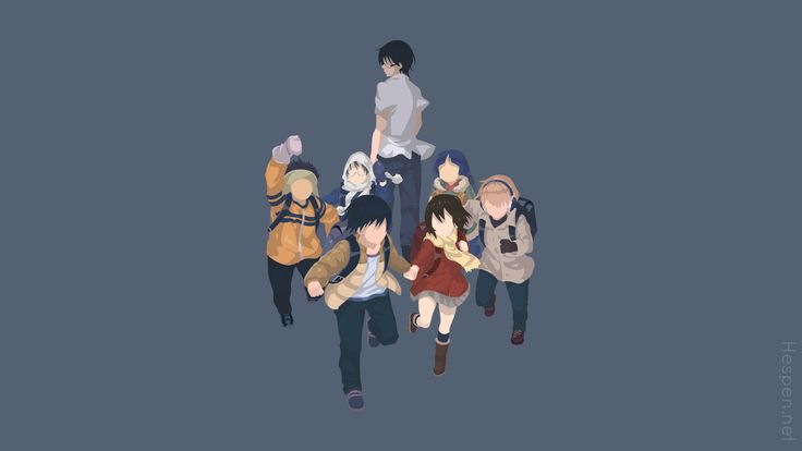 Erased reacción