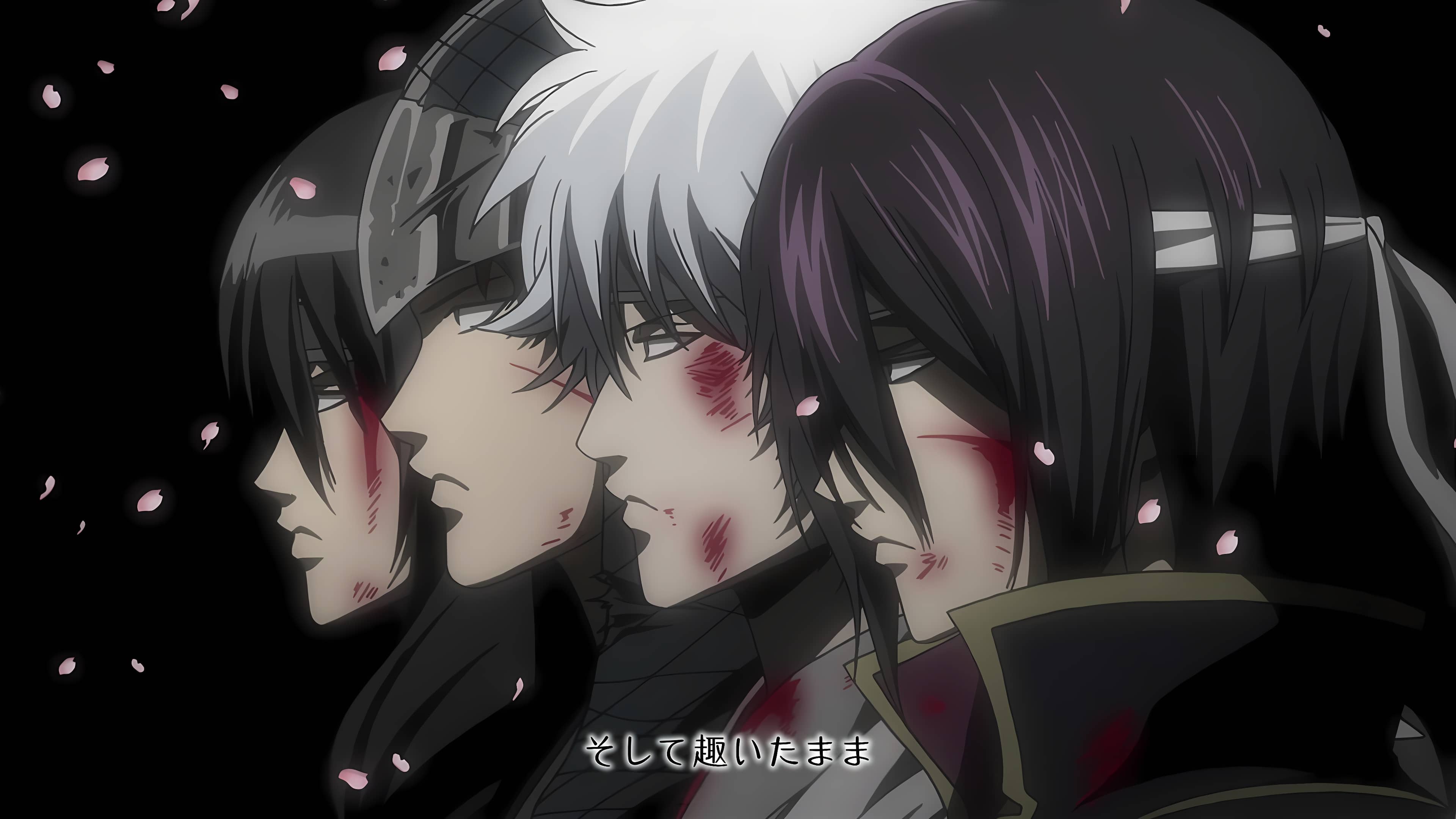 Gintama Opening 10 - Dilemma