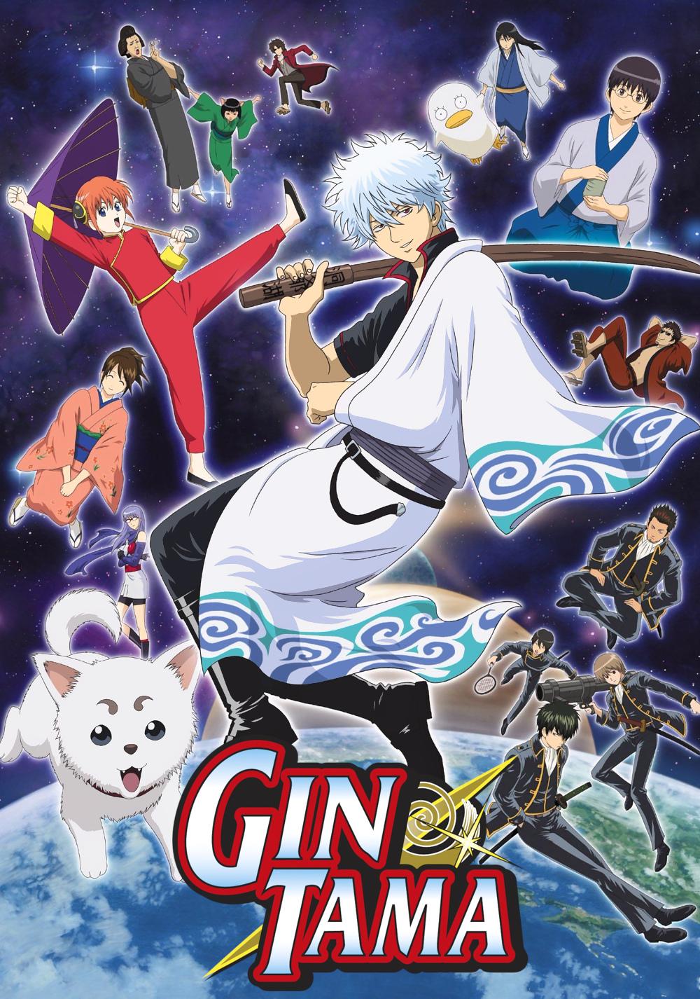 Ver gintama