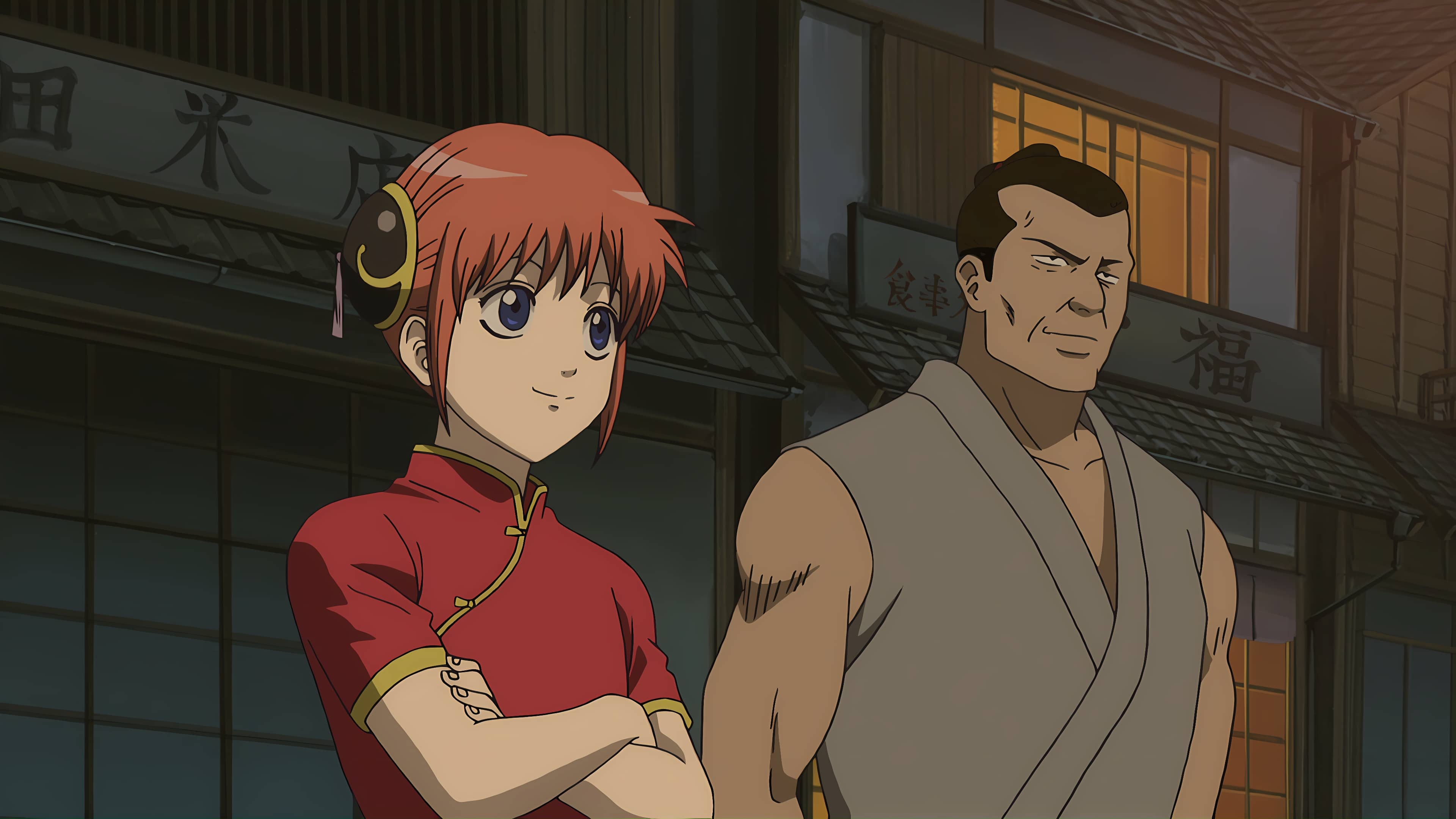 Gintama Cap. 219 - Sub Español