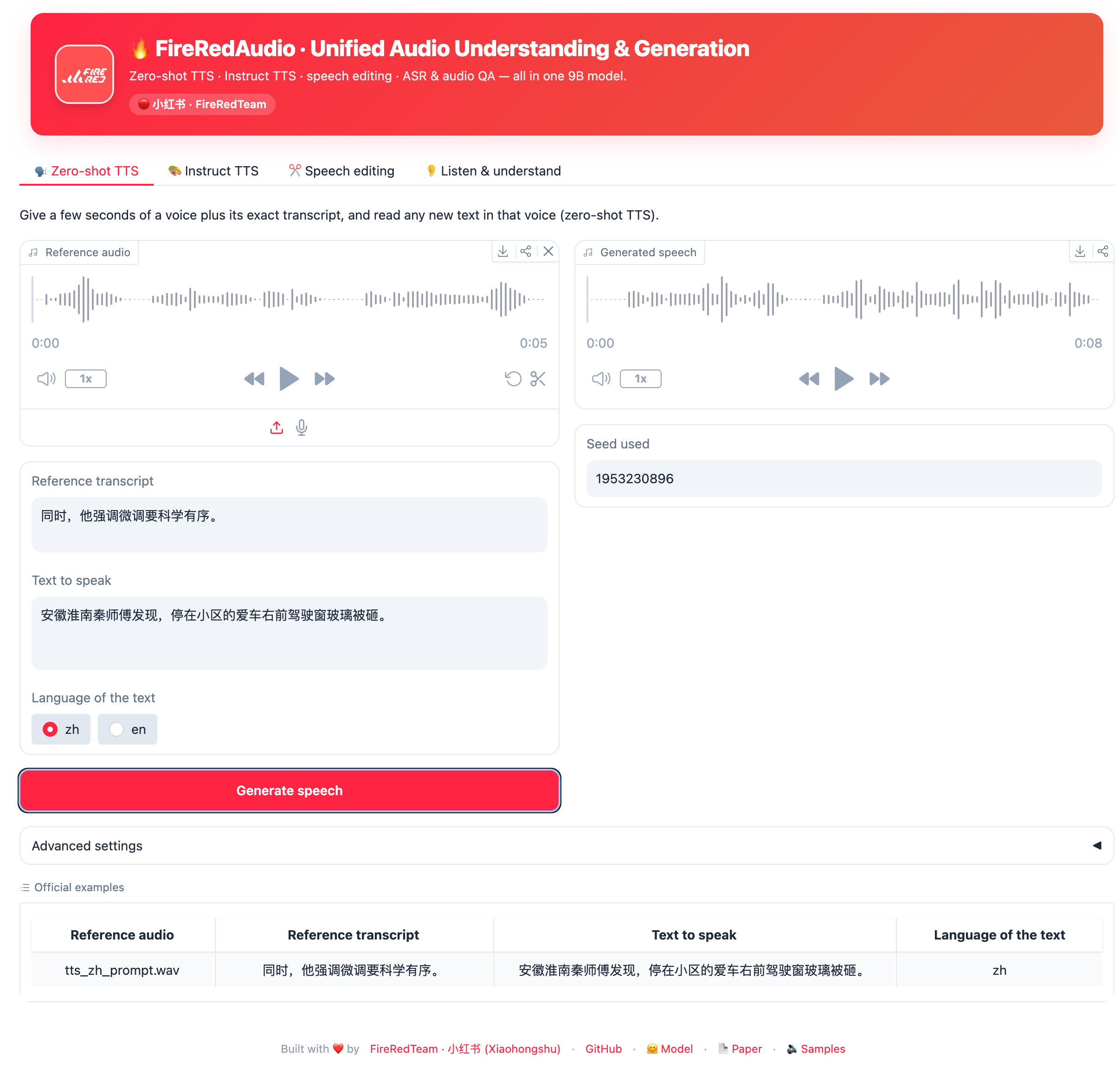 FireRedAudio Gradio Web Demo