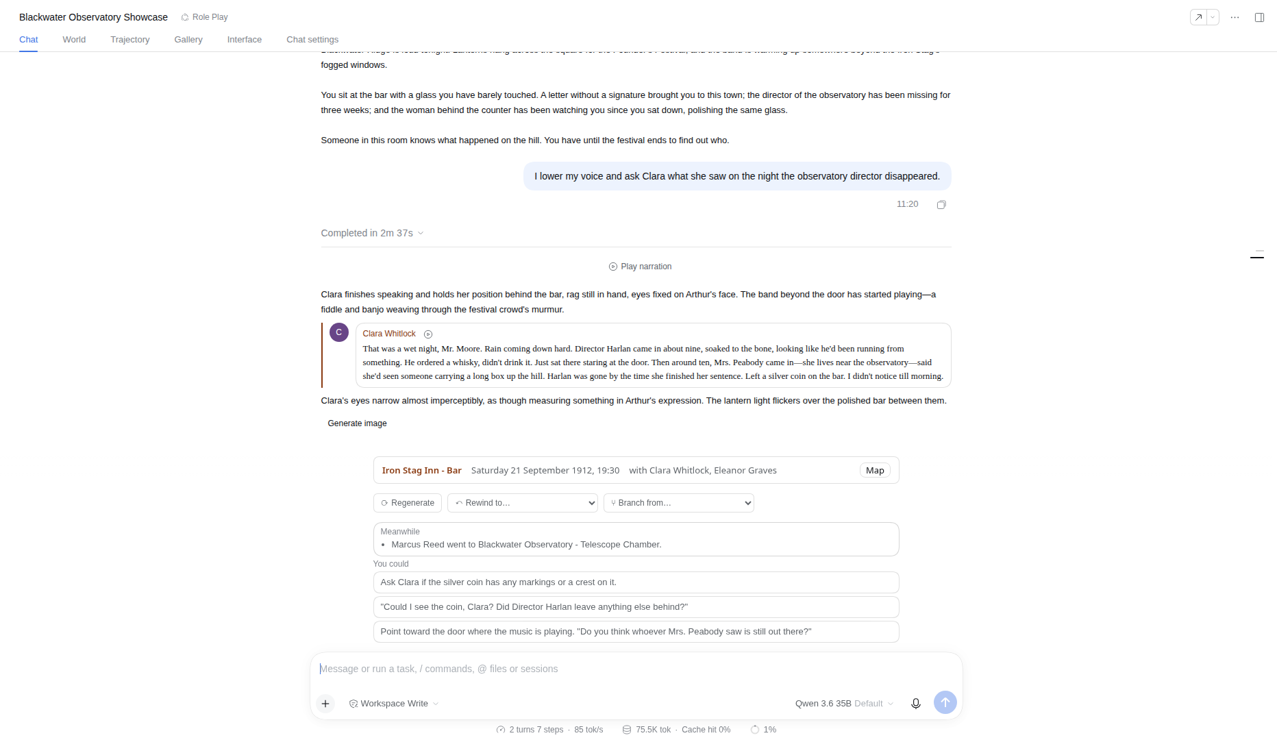Скриншот dsh-agentic-roleplay#core 1