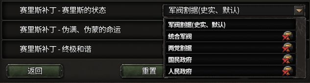 SericaPatch/README.md at main · OsutoAishii/SericaPatch · GitHub