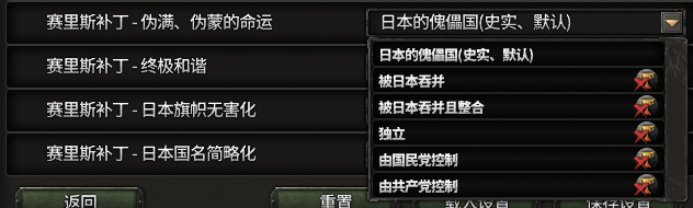 SericaPatch/README.md at main · OsutoAishii/SericaPatch · GitHub