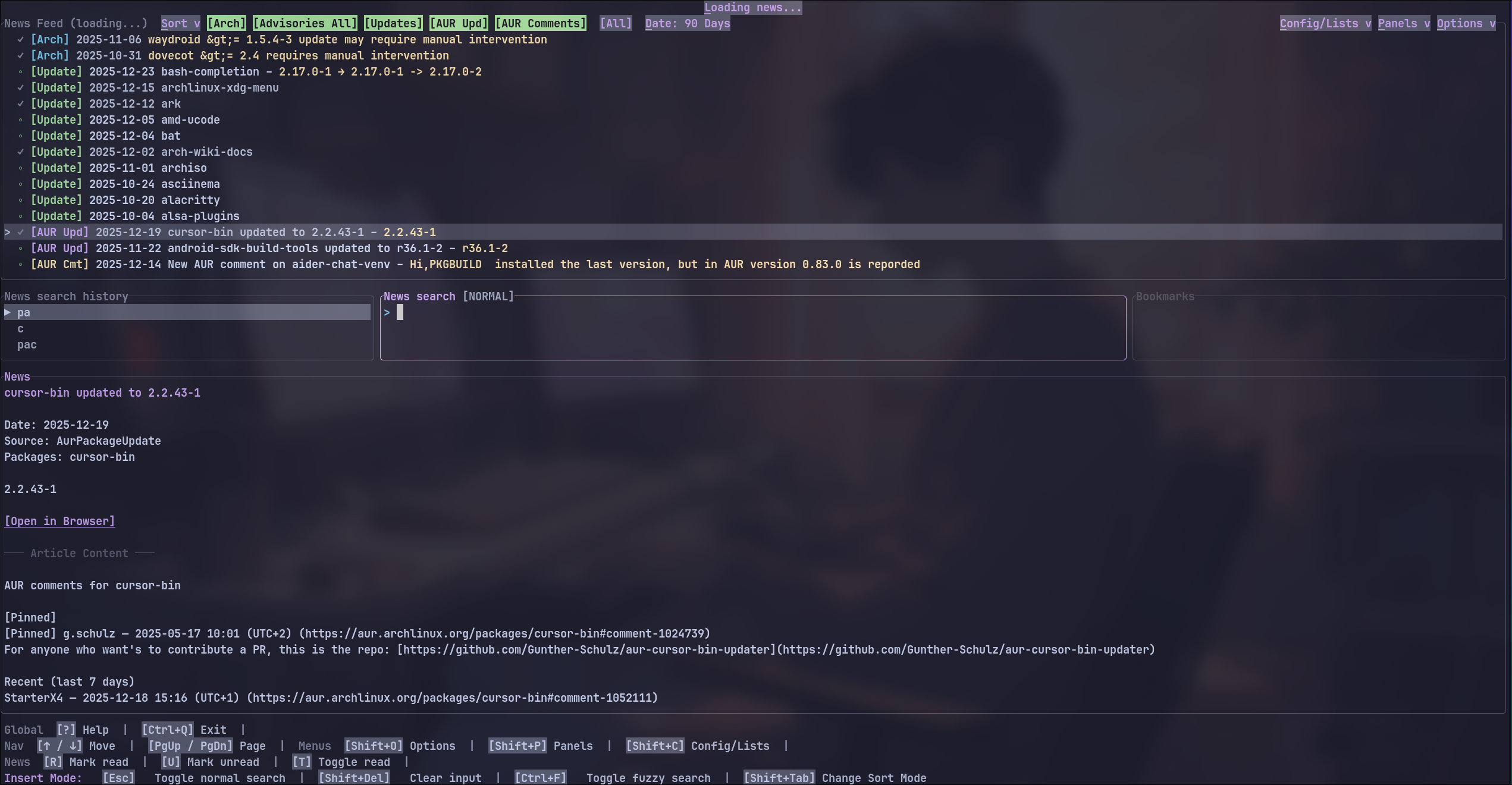 News feed view (v0.7.1)