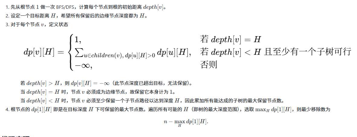image-20260504165558487