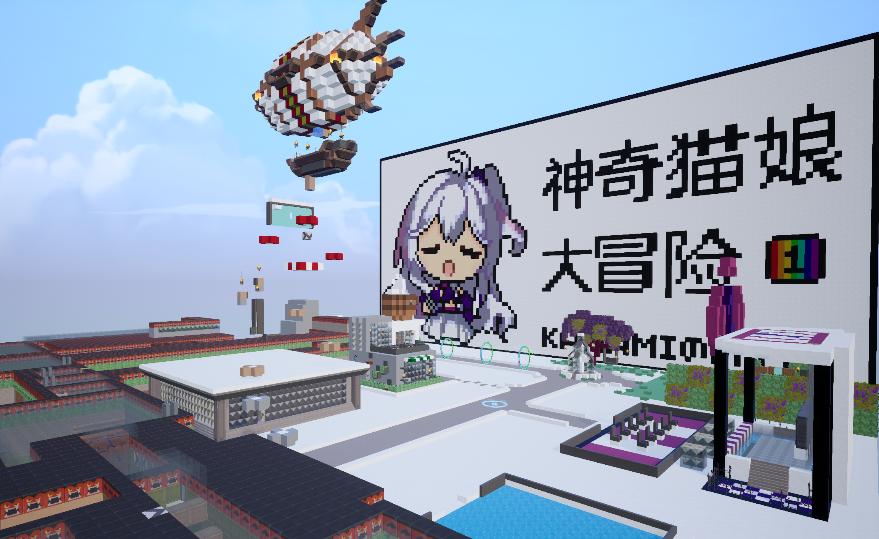 神奇猫娘大冒险01:奇怪的脑回路