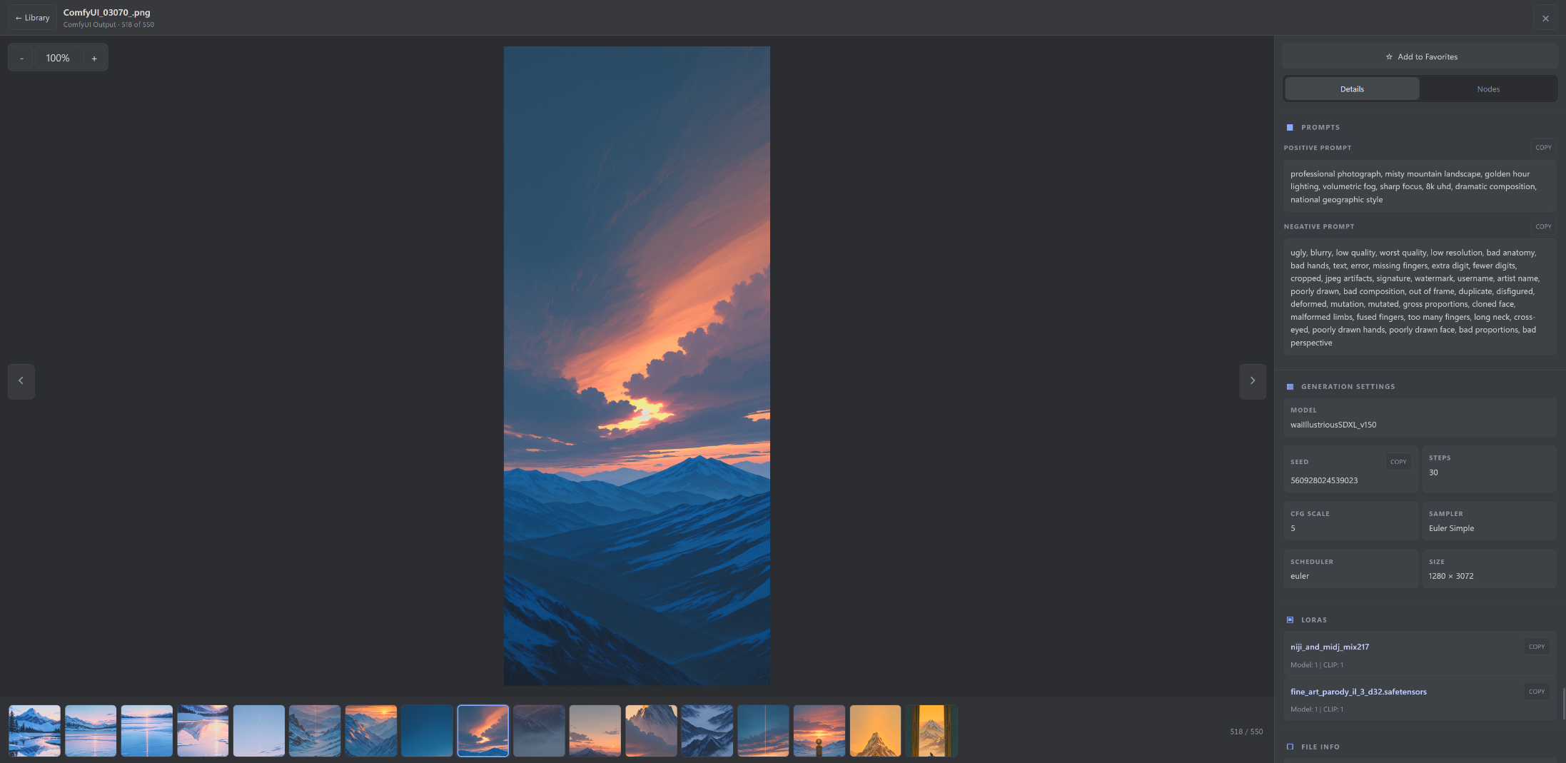 Image Viewer + Metadata