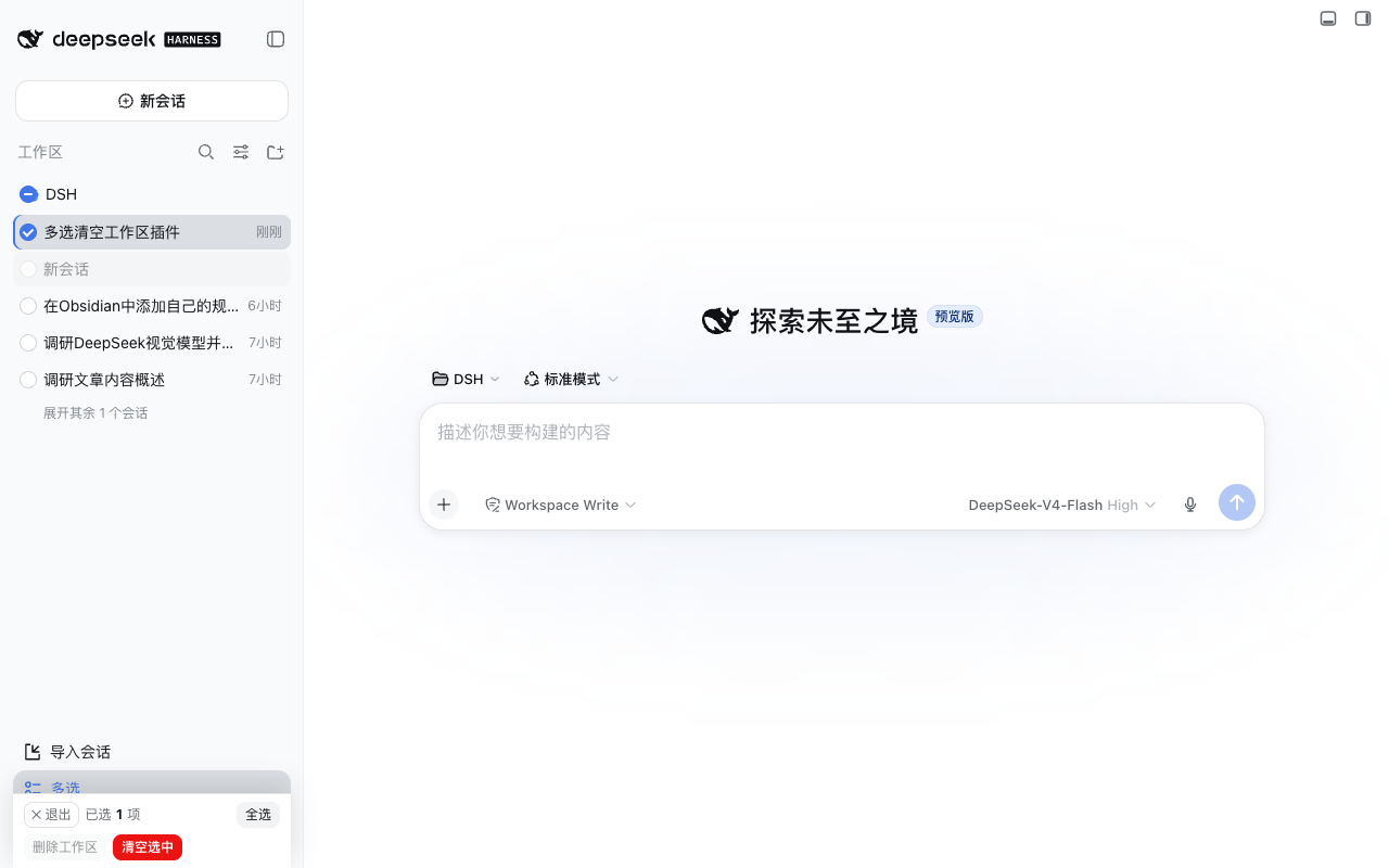示例预览图