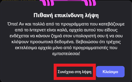 Download Button