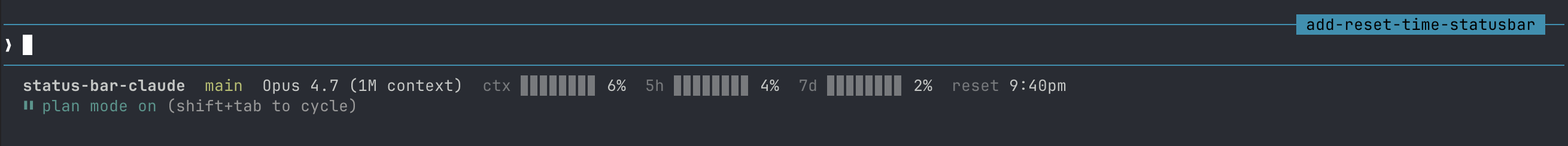 Status bar screenshot