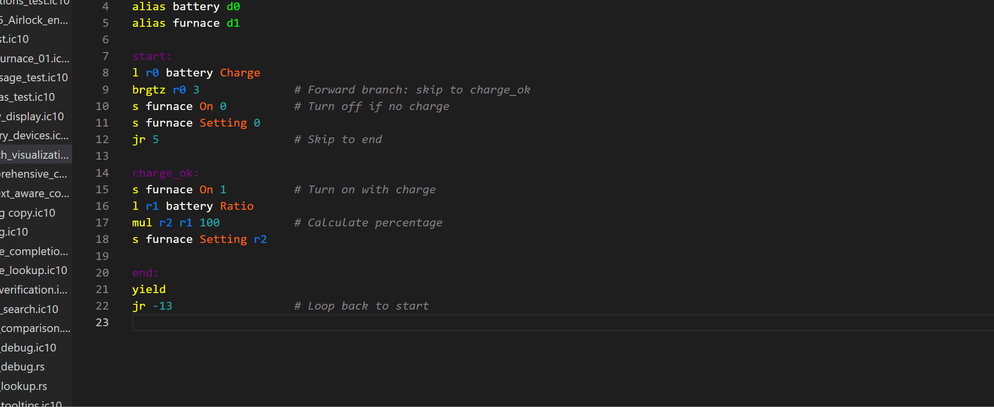 Branch Visualization Demo