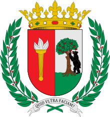 Autonomous University of Madrid logo