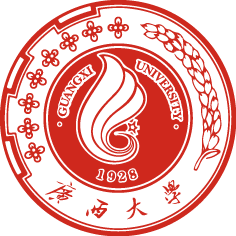 Guangxi University logo