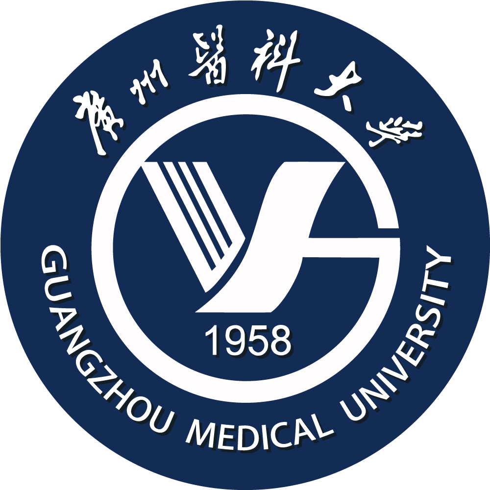 Guangzhou Medical University logo