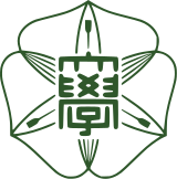 Hokkaido University logo