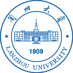 Lanzhou University logo