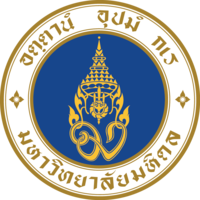 Mahidol University logo