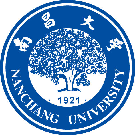 Nanchang University logo