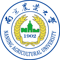 Nanjing Agricultural University logo
