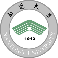 Nantong University logo