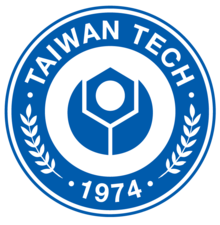 National University of Technology logo
