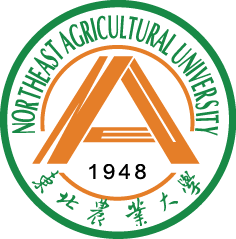Northeast Agricultural University logo