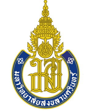 Prince of Songkla University logo
