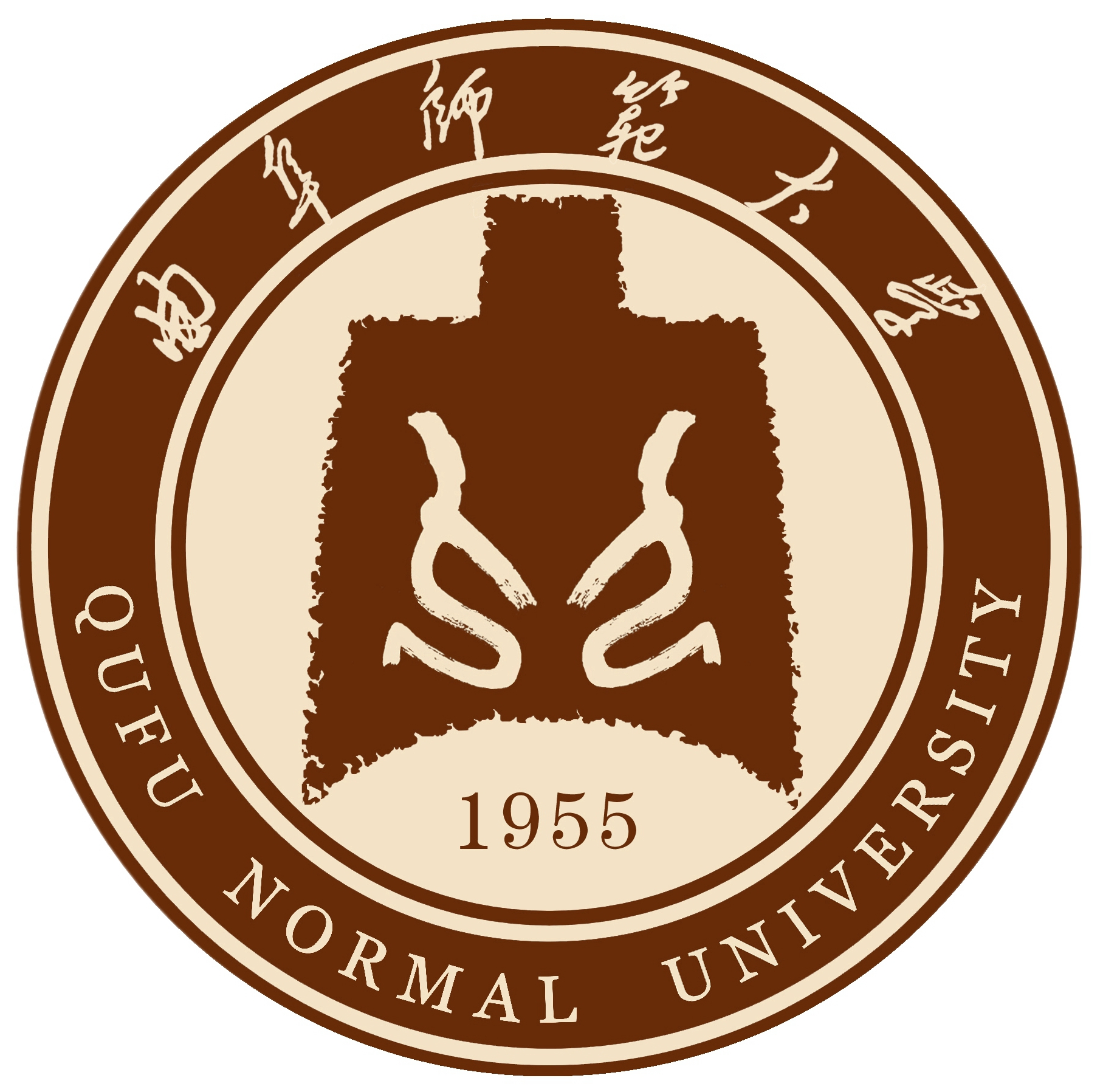 Qufu Normal University logo