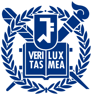 Seoul National University logo