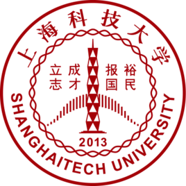 Shanghaitech University logo