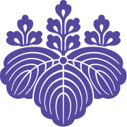 University of Tsukuba logo