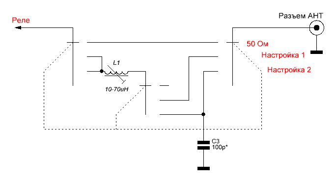 Схема согласующего устройства в Карат-3