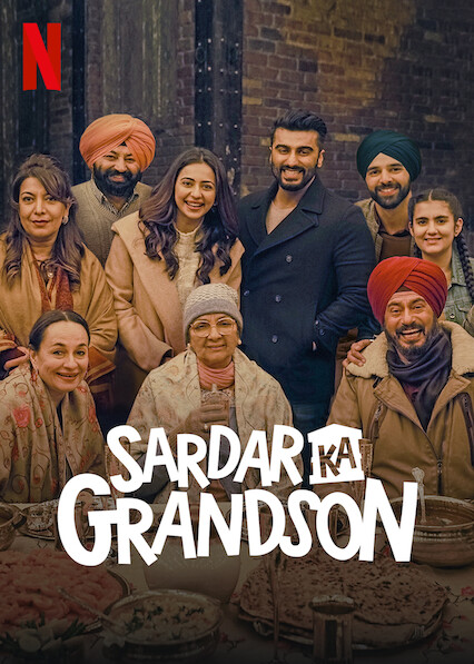 sardar-ka-grandson-song