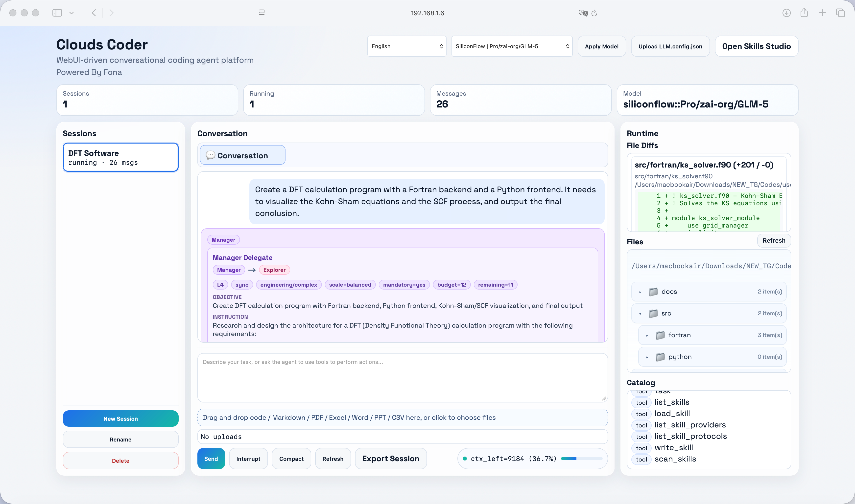 Clouds Coder Introduction