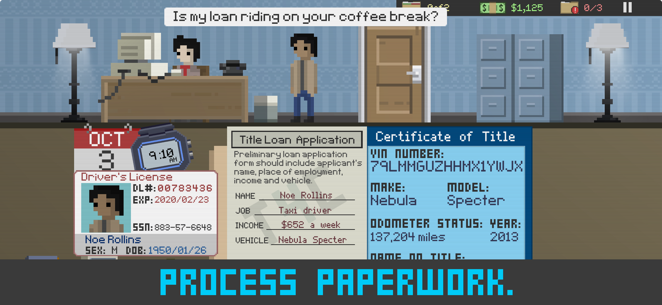 Loan application processing screen